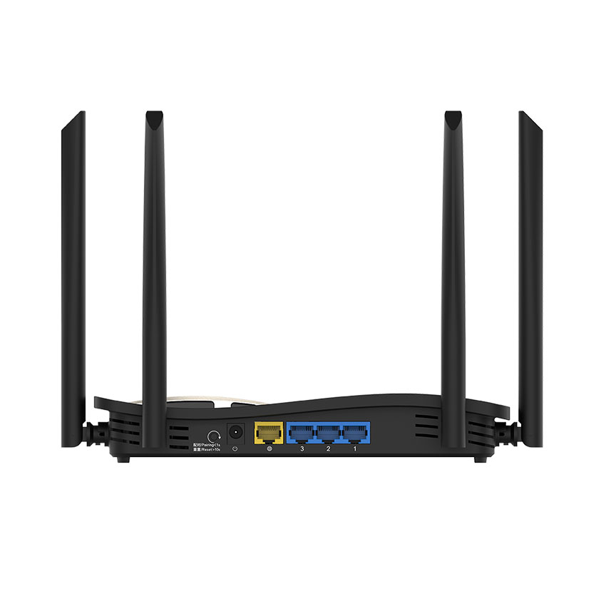 Bộ phát WiFi Ruijie RG-EW1200G Pro 3