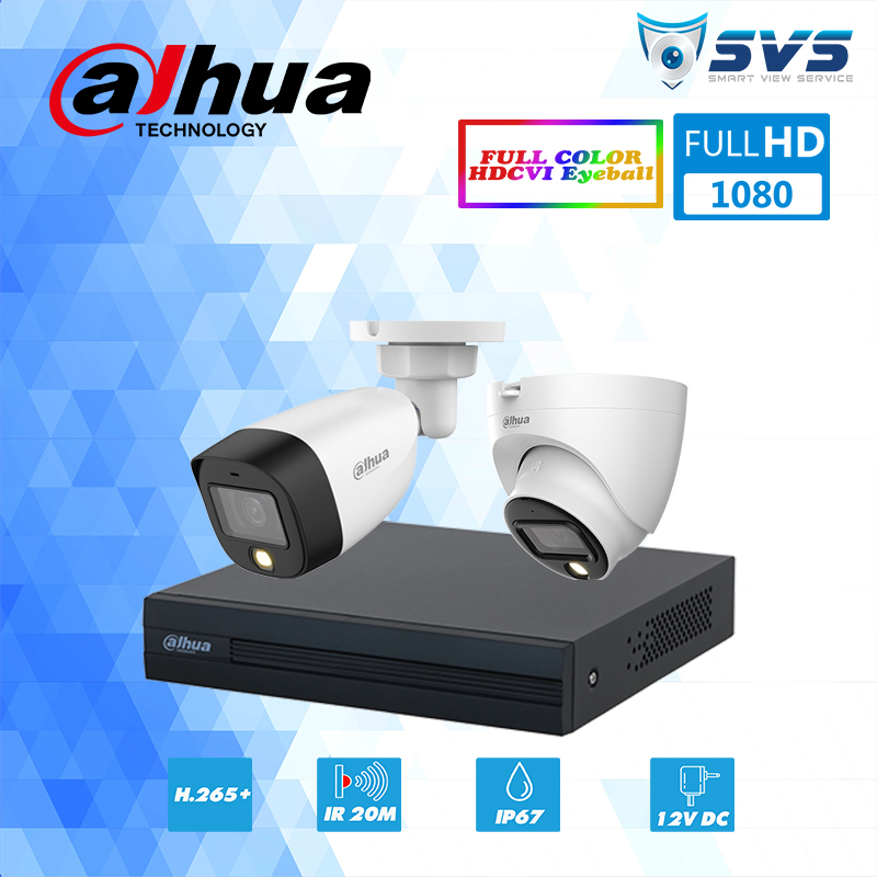 Trọn bộ 2 Camera HDCVI DAHUA 2MP Full-Color