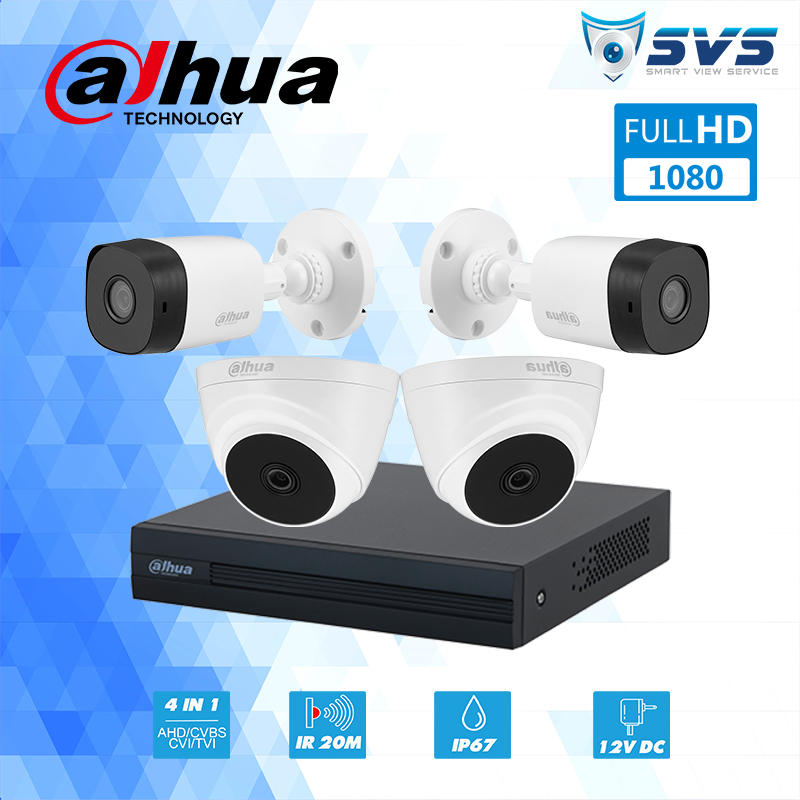 Trọn bộ 4 Camera HD TVI Dahua 2MP